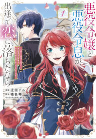 ZGO22L1643カバー.indd