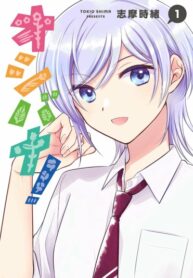 XMdO7Rbr7RzV_250x350