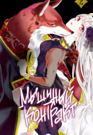 zGHrS1onv529_250x350