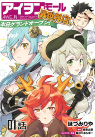 1W1DrVLjFCrH_250x350