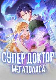 27c3Q2Lfsp6D_250x350