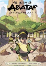 30kiIyZQWzbR_250x350