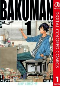 4spYcVa5rh9H_250x350