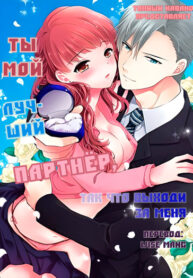 5vnTidS8D6ig_250x350