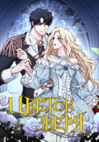 6gvChnQ5HvxS_250x350