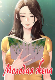 79rDn6JrGFgj_250x350