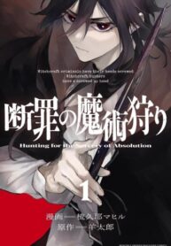 8TYQFUYKGZOi_250x350