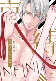 8uBczfNxm8Qb_250x350