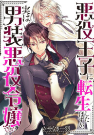 8ZAToQn4rM2S_250x350