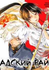 94AHsuqqqdBK_250x350