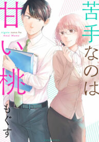 9tiC8DaFLaOp_250x350