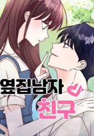 aEZHVWEWrJ2R_250x350