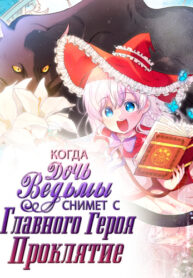 b6kJcmXpvMYS_250x350