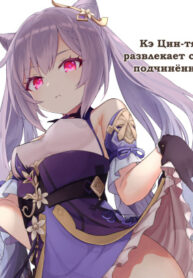 bCLkNrC7NUn0_250x350