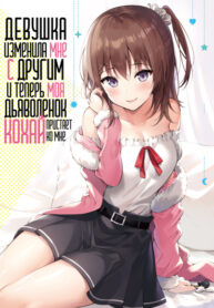 Bd0uKN66nhgD_250x350