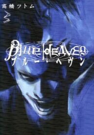 cover_250x350 — 2023-08-31T214407.388