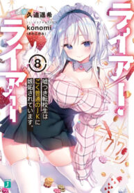 CYYwJYrs5mJJ_250x350