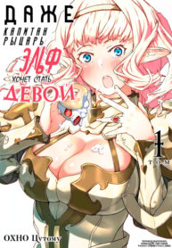 EJfERIYmok0K_250x350