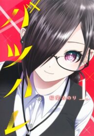 ge6qsAj6NYj1_250x350