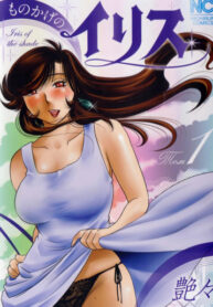 hmUqDQXwZiWp_250x350