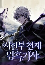 hnjnGzP8tN5H_250x350