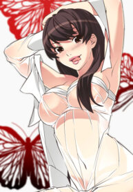 HV0NGY6Un4GX_250x350