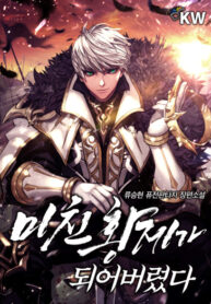 hWo23MBpZqfb_250x350