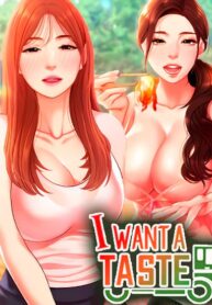 i-want-to-taste-it