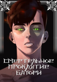 Ix6zAVCC8tZw_250x350