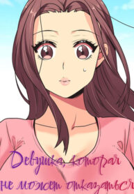 kSZUneXZbaCP_250x350