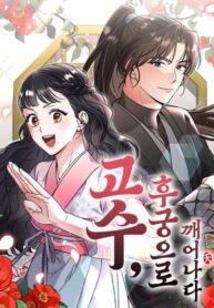 M9Kg1yDNmEB9_250x350