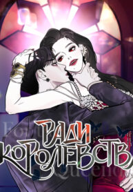 MbT8lyjXHomT_250x350