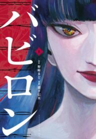 MWE4aw1uB2yD_250x350