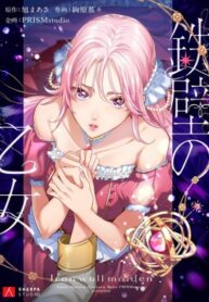 MwrNLa7ebGZp_250x350