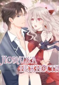 MXJciTbyJVRe_250x350