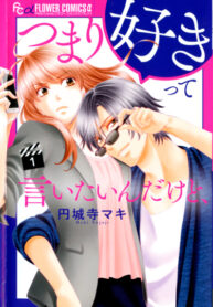 oV8OcXOFpfjy_250x350