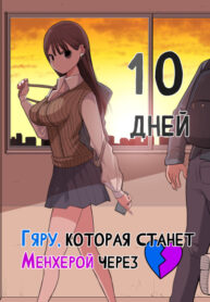 pE6lamBQPnTV_250x350