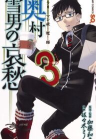 Q5bZPdI0d7kl_250x350