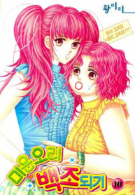 Qm7rGuA1fpoz_250x350