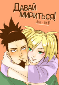 Rhvrs6ehqRW8_250x350