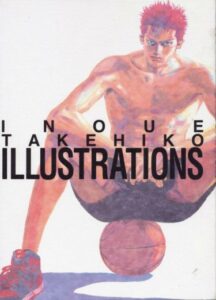 Inoue Takehiko Иллюстрации — Slam Dunk «Артбук»
