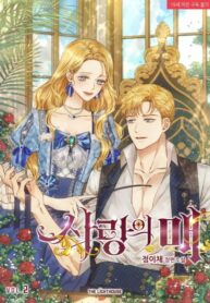 RZ2DCsgd4oRR_250x350