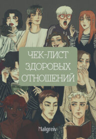 SiHYBG4HOpex_250x350