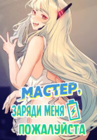 SPeFopY9xXrU_250x350