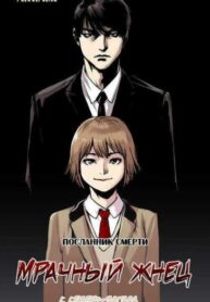 tPmtFTs6XVYE_250x350