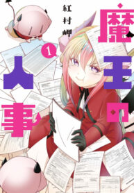 tqVzrMBvK6JN_250x350