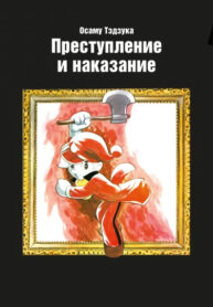 V3CiRvwKbEze_250x350