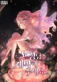 vwuSoHldcVvA_250x350