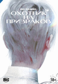 VxZWxIsnPlkS_250x350