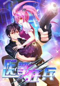 WErD8AJVFndb_250x350